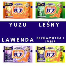 Cargar imagen en el visor de la galería, KAO Babu sol do kąpieli ONSEN w tabletkach