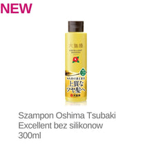 Cargar imagen en el visor de la galería, Oshima Tsubaki Excellent szampon lub maska