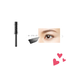 Load image into Gallery viewer, KOSE Fasio Volume - mascara adding volume