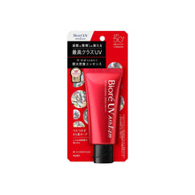 Załaduj obraz do przeglądarki galerii, BIORE UV Athlizm Skin Protect Essence