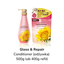 Załaduj obraz do przeglądarki galerii, HIMAWARI odżywka nabłyszczająco-regenerująca