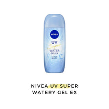 Cargar imagen en el visor de la galería, NIVEA UV super watery gel 80g