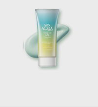 Załaduj obraz do przeglądarki galerii, SKIN AQUA Tone up UV essence ZIELONY