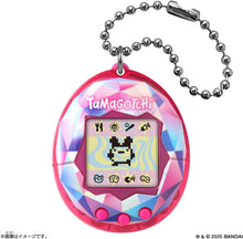 Załaduj obraz do przeglądarki galerii, BANDAI Tamagotchi!