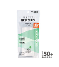 Cargar imagen en el visor de la galería, BIG SIZE VERDIO Moisture Gel UV spf50 pa++++