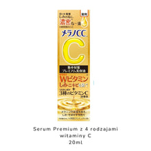 Cargar imagen en el visor de la galería, MELANO CC PREMIUM ROZJAŚNIAJĄCE SERUM z witaminą C 20 ml