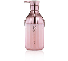 Cargar imagen en el visor de la galería, ReFa Milk Protein Pink — odżywka wygładzająca do włosów puszących się, 500 g