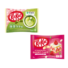 Cargar imagen en el visor de la galería, Kitkat Matcha latte Limitka