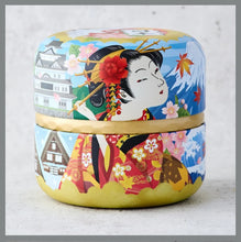 Załaduj obraz do przeglądarki galerii, KATSUHIKO Uji organiczna matcha 55g