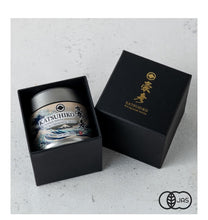 Załaduj obraz do przeglądarki galerii, KATSUHIKO Miyazaki organiczna matcha 30g