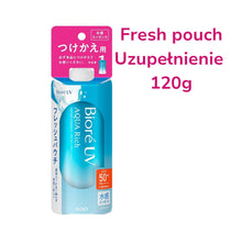 Cargar imagen en el visor de la galería, BIORE UV  Aqua Rich Watery Essence