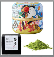 Załaduj obraz do przeglądarki galerii, KATSUHIKO Uji organiczna matcha 55g
