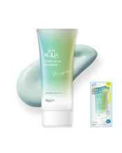 Załaduj obraz do przeglądarki galerii, 2026 SKIN AQUA Tone up UV essence mint green ZIELONY