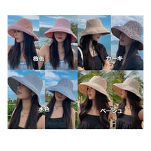 Cargar imagen en el visor de la galería, Kapelusz dwustronny***6 kolorow