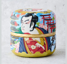 Załaduj obraz do przeglądarki galerii, KATSUHIKO Uji organiczna matcha 55g