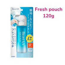 Cargar imagen en el visor de la galería, BIORE UV  Aqua Rich Watery Essence