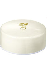 Załaduj obraz do przeglądarki galerii, Shiseido Koto 琴 Powder /Puder