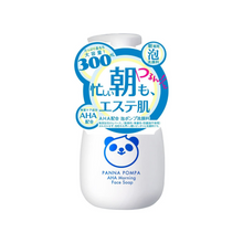 Cargar imagen en el visor de la galería, PANNA POMPA Morning Face Soap Pianka do mycia twarzy
