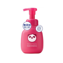 Cargar imagen en el visor de la galería, PANNA POMPA Cleansing Foam Pianka do mycia twarzy