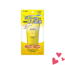 Cargar imagen en el visor de la galería, MELANO CC Deep Day Care UV Milk