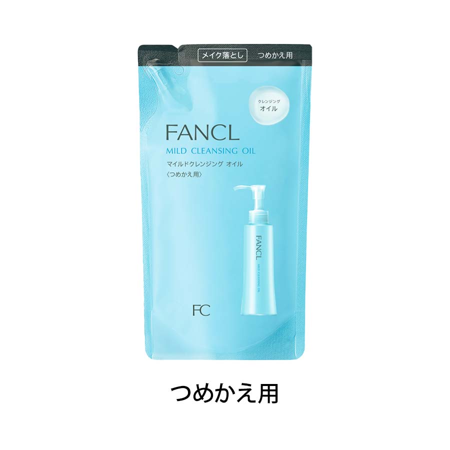 FANCL Mild Cleansing Oil – ber-dever