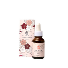 Cargar imagen en el visor de la galería, TSUMUGI Placenta Beauty Serum