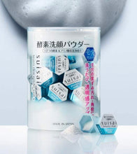 Załaduj obraz do przeglądarki galerii, KANEBO Suisai Peeling enzymatyczny w kapsułkach