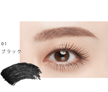 Load image into Gallery viewer, Kose FASIO Permament Curl F VOLUME-Volume-adding mascara