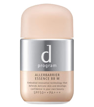 Load image into Gallery viewer, SHISEIDO d program Allerbarier Essence BB cream
