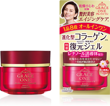 Load image into Gallery viewer, KOSE Grace One Perfect Gel Face Cream EX