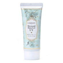 Cargar imagen en el visor de la galería, CANMAKE Mermaid Skin Gel UV