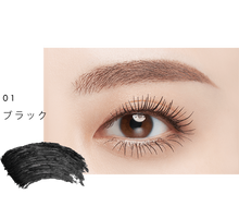 Load image into Gallery viewer, KOSE Fasio Permament Curl F VOLUME mascara