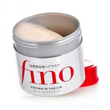 Załaduj obraz do przeglądarki galerii, SHISEIDO FINO Premium Touch maska do wlosow