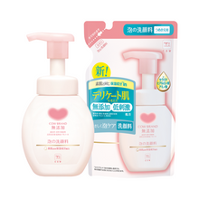 Załaduj obraz do przeglądarki galerii, Cow Brand Mutenka Foaming Facial Wash- pianka do mycia