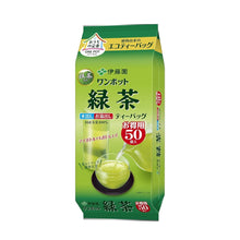 Load image into Gallery viewer, Zielona herbata  ryokucha z matcha 50 teabags
