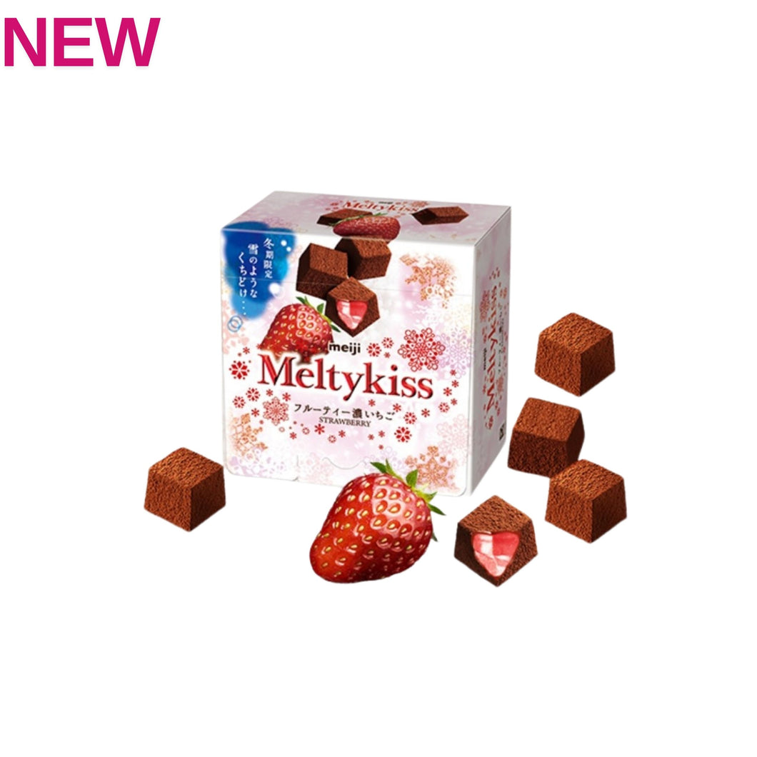 MELTY KISS czekoladki 53 g