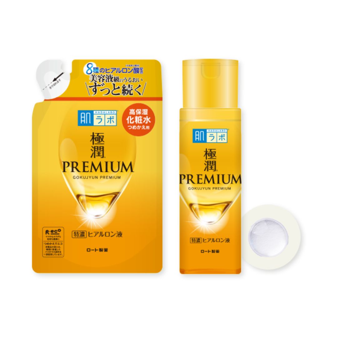 HEMASKIN3D FACIALSKIN LOTION150ml 90g✕２ 14-20230831_213112_0002.jpg?v=