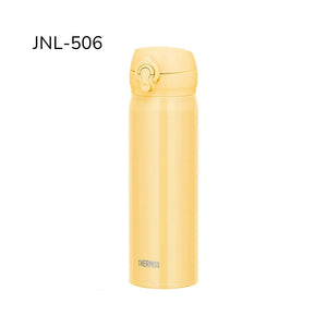 Thermos  JNL-506 jednokolorowy 500ml