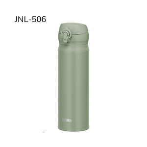 Thermos  JNL-506 jednokolorowy 500ml