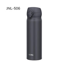 Load image into Gallery viewer, Thermos  JNL-506 jednokolorowy 500ml
