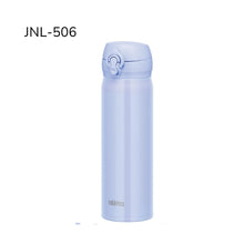 Load image into Gallery viewer, Thermos  JNL-506 jednokolorowy 500ml
