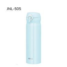 Load image into Gallery viewer, Thermos  JNL-505 jednokolorowy 500ml
