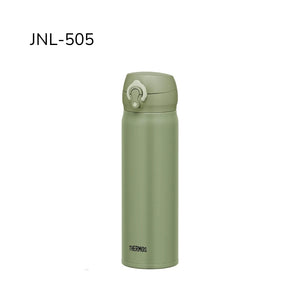 Thermos  JNL-505 jednokolorowy 500ml