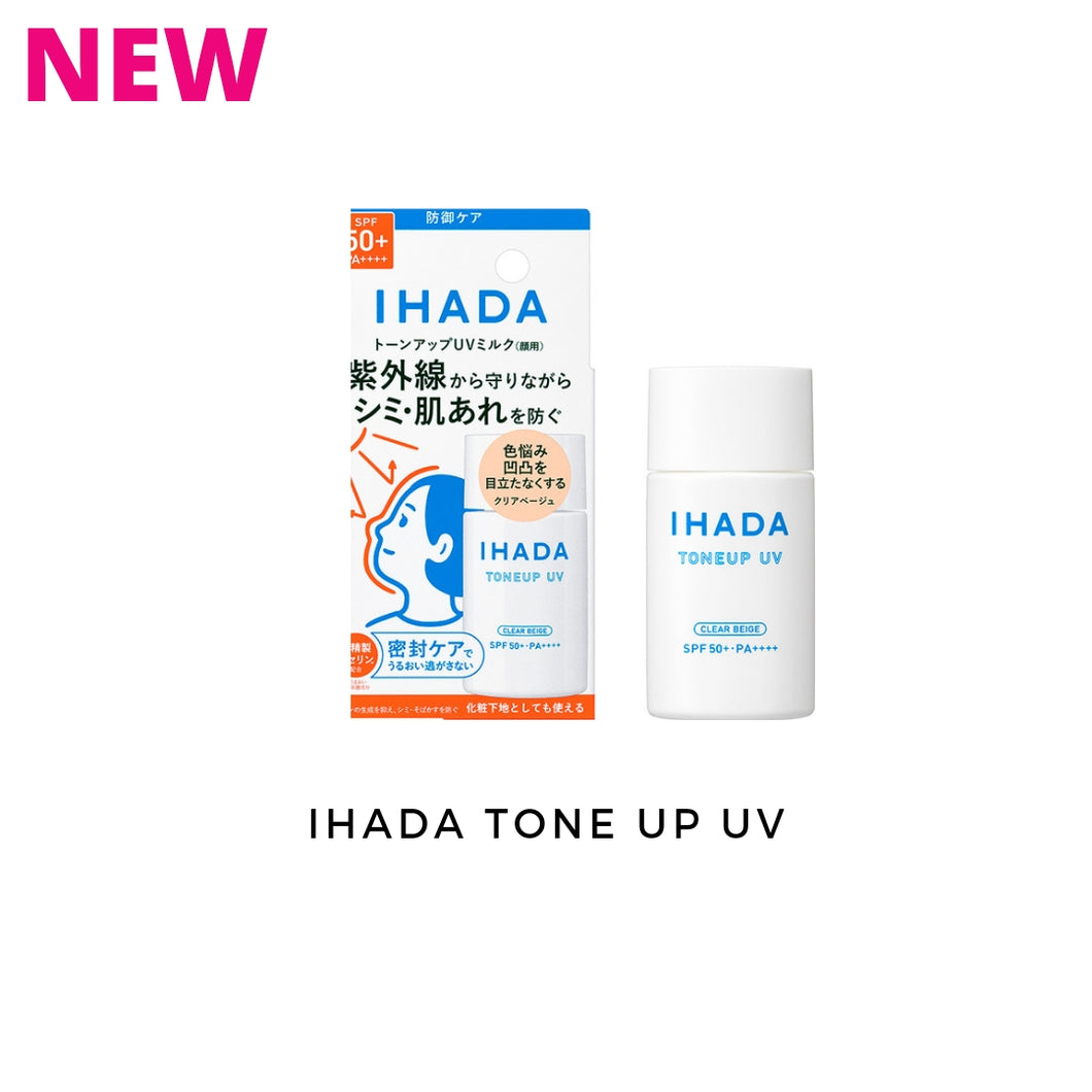 IHADA Medicated tone up UV mleczko