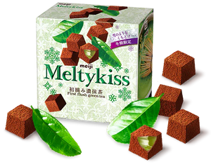 MELTY KISS czekoladki 52g g