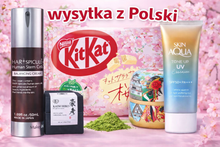 Załaduj obraz do przeglądarki galerii, Wysyłka z Polski LIMITOWANE ILOSCI
