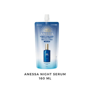 Anessa- serum na noc 180ml