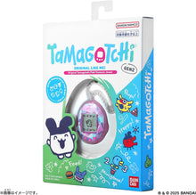 Load image into Gallery viewer, BANDAI Tamagotchi!
