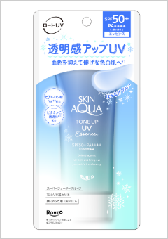 SKIN AQUA Tone up UV essence NIEBIESKI