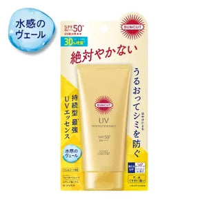 KOSE Suncut Perfect UV Essence